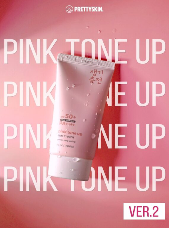 Kem Chống Nắng PrettySkin Pink Tone Up Nâng Tone Trắng Hồng Kem Chống Nắng PrettySkin Pink Tone Up Nâng Tone Trắng Hồng