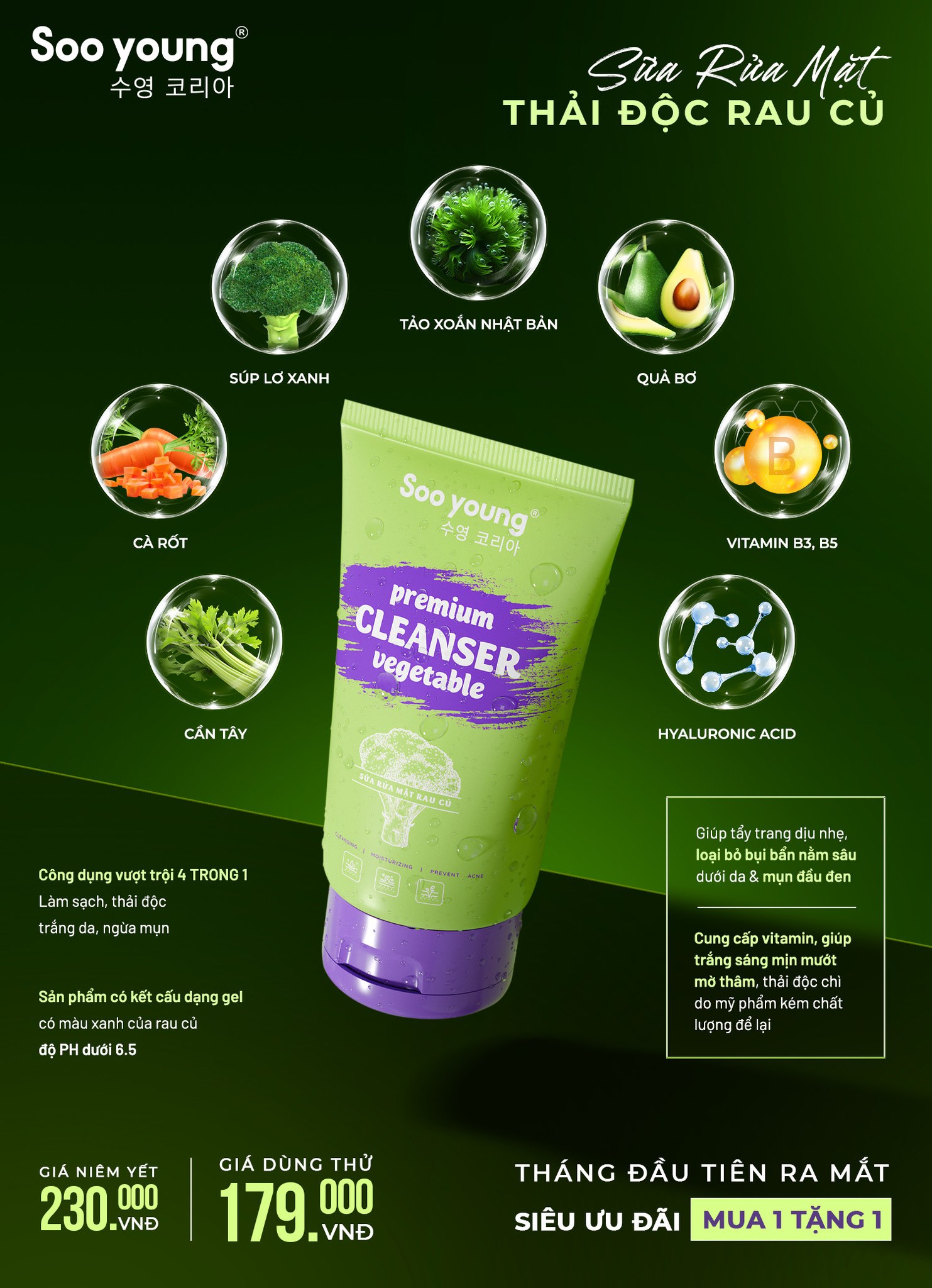 24308_434321845-384372354440168-4495852007133461087-n_20240517160533-1.jpg Sữa Rửa Mặt Rau Củ Soo Young 100ml - 8938532152312