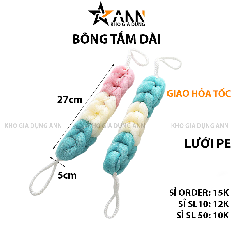 24916_bong_20240821115816-2.png Bông Tắm Dài 3 Màu Tạo Bọt 27X5cm - BTD3M01
