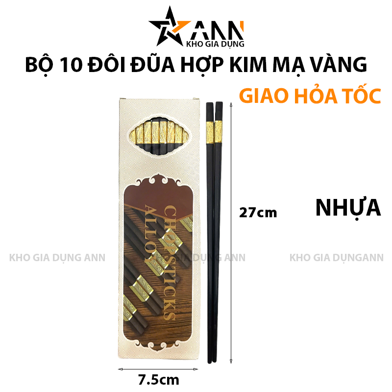 24968_70_20250320095115-2.png Bộ 10 Đôi Đũa Hợp Kim Mạ Vàng Cao Cấp 27x7.5cm - DHKMV01