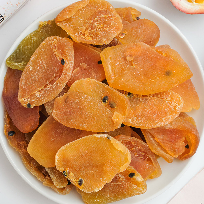 Chanh Dây Sấy Dẻo 200g Hộp Chanh Dây Sấy Dẻo 200g Hộp