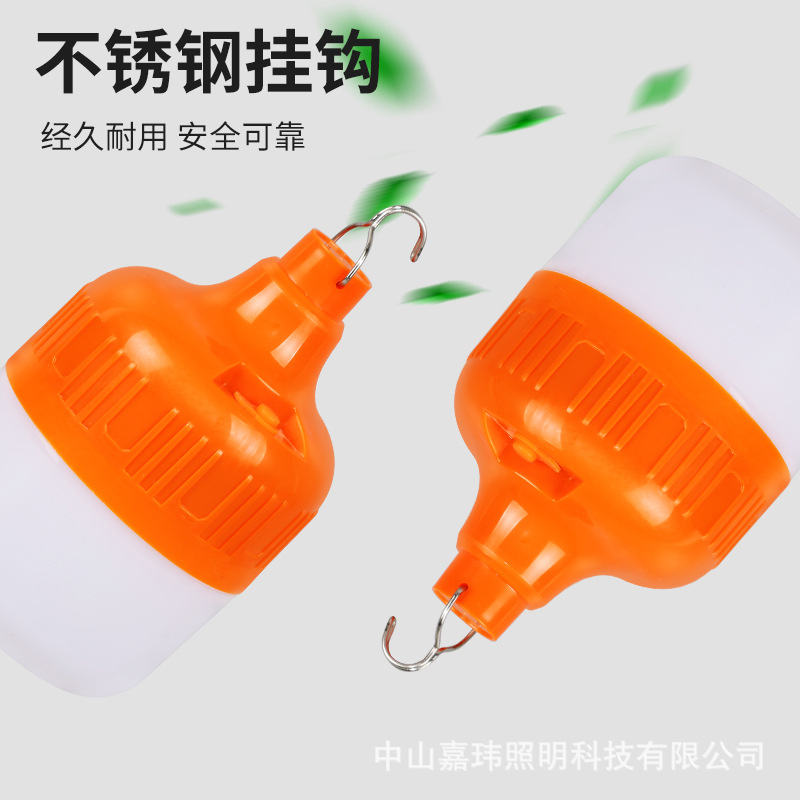 24987_o1cn01ugr1ak1wipryfzqby-2209402662765-0-cib_20240829161349-5.jpg Đèn Tích Điện Siêu Sáng 150W Bóng Đèn Led Chống Nước Sạc USB 17X10.5cm - DTD200W01