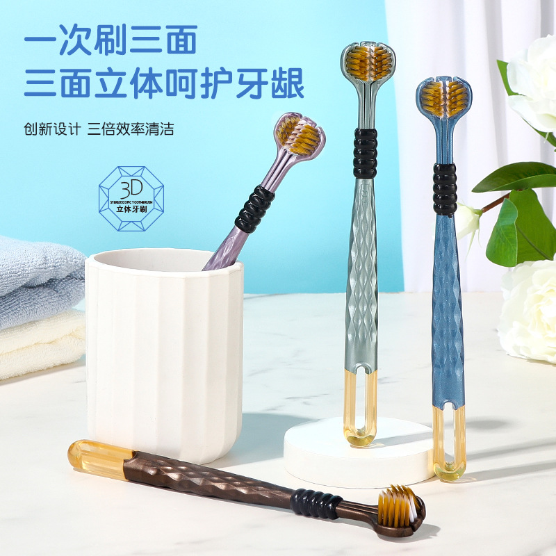 Bỏ sỉ 4 Bàn Chải Đánh Răng 3 Mặt Vệ Sinh Răng Miệng 18.5cm Bỏ sỉ 4 Bàn Chải Đánh Răng 3 Mặt Vệ Sinh Răng Miệng 18.5cm