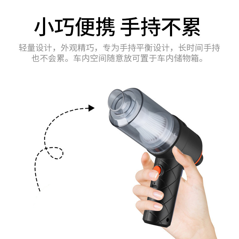 24992_o1cn01k64fkf1eurtanrvje-3969823931-0-cib_20240830111219-3.jpg Máy Hút Bụi Cầm Tay Không Dây Tiện Lợi 18.5x5.5cm - MHBMNCT01