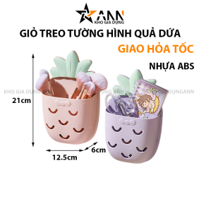 Giỏ Treo Tường Hình Quả Dứa Kèm Miếng Dán Không Cần Đục Lỗ 21x12.5x6cm - GTTHQD01