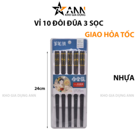 Set 10 Đôi Đũa 3 Sọc Chống Trơn Trượt 24cm - DBSCT01