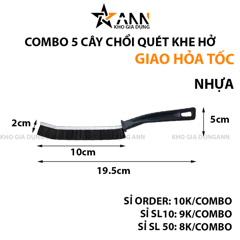 25034_7_20240909180711-3.png Combo 5 Cây Bàn Chải Vệ Sinh Khe Hở Khe Hẹp Góc Rãnh 19.5x5cm - CBCVSKH01
