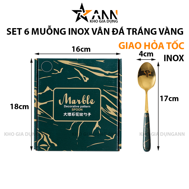 25039_110_20250320100335-1.png Bộ 6 Muỗng Inox 304 Vân Đá Tráng Vàng Kèm Hộp 16x18cm - MIN03401