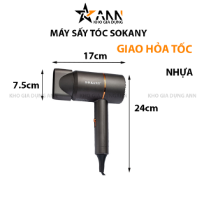 Máy Sấy Tóc Sokany - MSTCG01