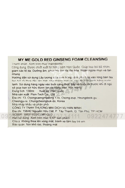 Kho sỉ sữa Rửa Mặt Hồng Sâm My Gold 130ml Kho sỉ sữa Rửa Mặt Hồng Sâm My Gold 130ml
