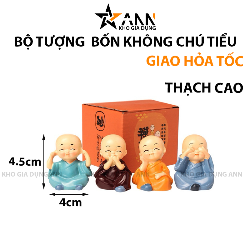 25118_155_20250320103547-1.png Bộ Tượng Bốn Không Chú Tiểu 4.5x4cm - BTBKCT01