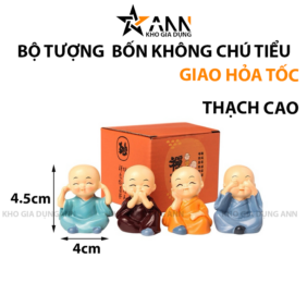 Bộ Tượng Bốn Không Chú Tiểu 4.5x4cm - BTBKCT01