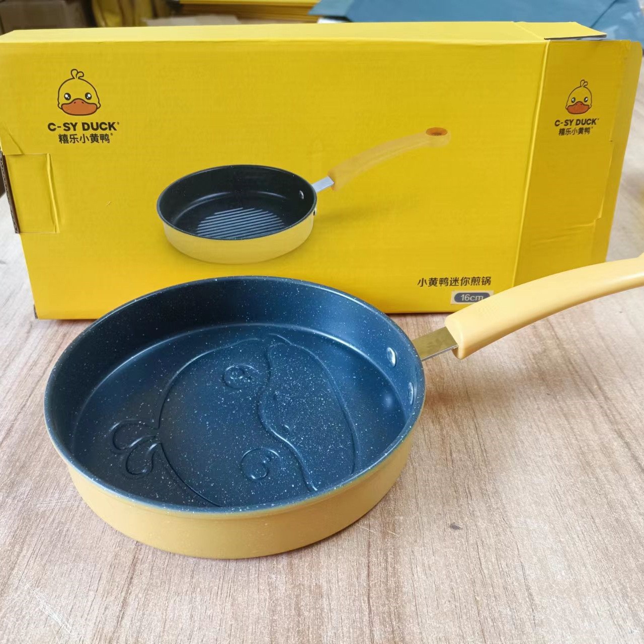 Bỏ sỉ chảo Chống Dính Vịt Vàng 17cm Bỏ sỉ chảo Chống Dính Vịt Vàng 17cm