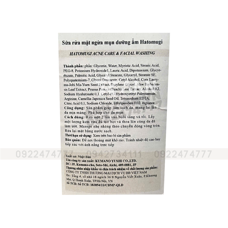 Shop sỉ sữa Rửa Mặt Ý Dĩ Hatomugi Acne Care & Facial Washing Dành Cho Da Mụn 130g Shop sỉ sữa Rửa Mặt Ý Dĩ Hatomugi Acne Care & Facial Washing Dành Cho Da Mụn 130g