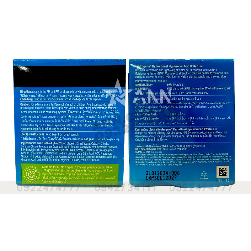 25173_kem-neutrogena-tem-photoroom_20240922145348-1.jpg Kem Dưỡng Ẩm Neutrogena Hydro Boost Hyaluronic Acid Water Gel 50g - 4891080614470