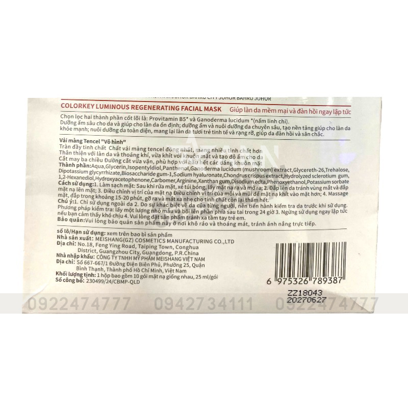 Mặt Nạ Colorkey Luminous B5 Regenerating Facial Mask Firming & Volumizing Hộp 10 Miếng Mặt Nạ Colorkey Luminous B5 Regenerating Facial Mask Firming & Volumizing Hộp 10 Miếng