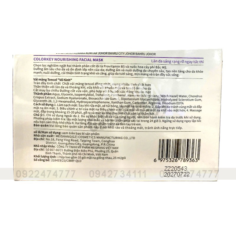 Chuyên sỉ mặt Nạ Colorkey Luminous B5 Màu Tím Hộp 10 Miếng Chuyên sỉ mặt Nạ Colorkey Luminous B5 Màu Tím Hộp 10 Miếng