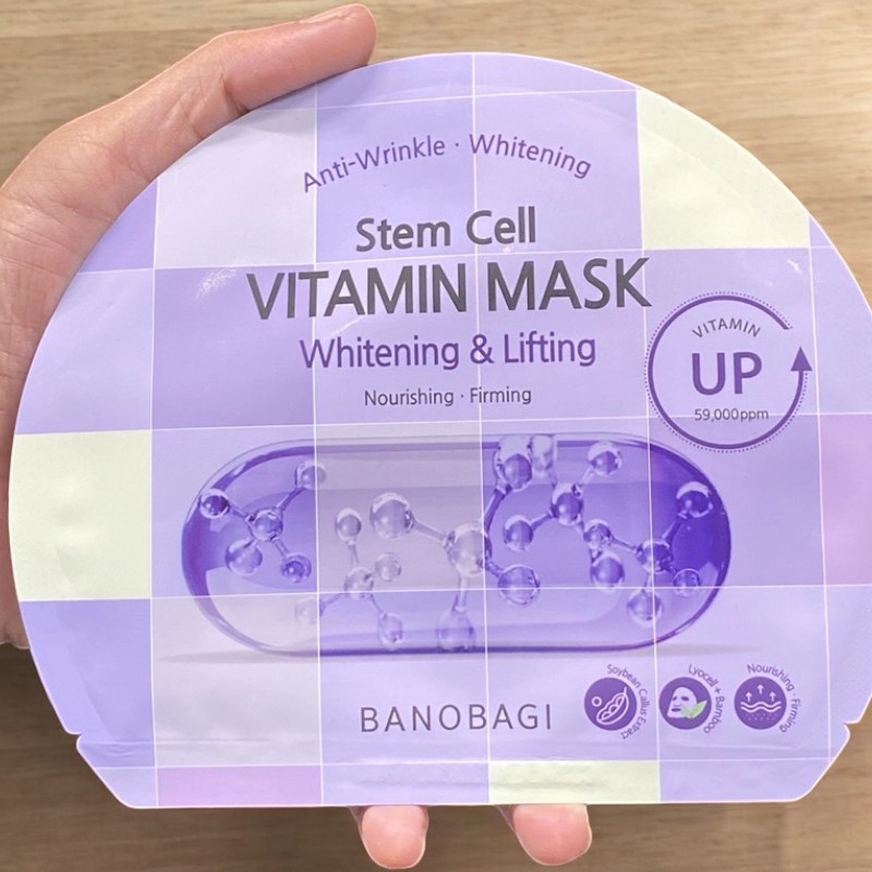 Mặt Nạ Banobagi Màu Tím Stem Cell Vitamin Mask Whitening Lifting Hộp 10 Miếng Mặt Nạ Banobagi Màu Tím Stem Cell Vitamin Mask Whitening Lifting Hộp 10 Miếng