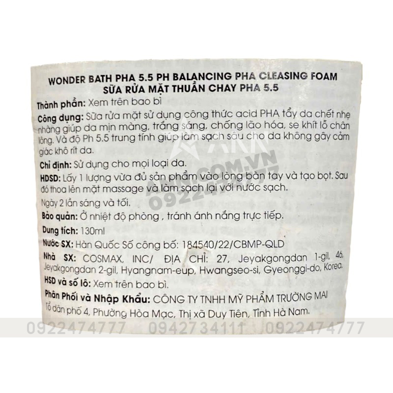 25207_srm-byvibes-tem-photoroom_20240923153130-12.jpg Sữa Rửa Mặt PHA 5.5 Byvibes Wonder Bath 130ml - 8809499089273