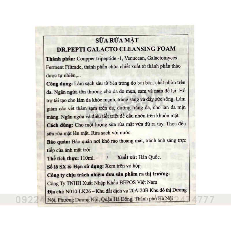 25223_srm-pepti-tem-photoroom_20240923170207-4.jpg Sữa Rửa Mặt Hàn Quốc Dr. Pepti Galacto Cleansing Foam 110ml - 8809331318561