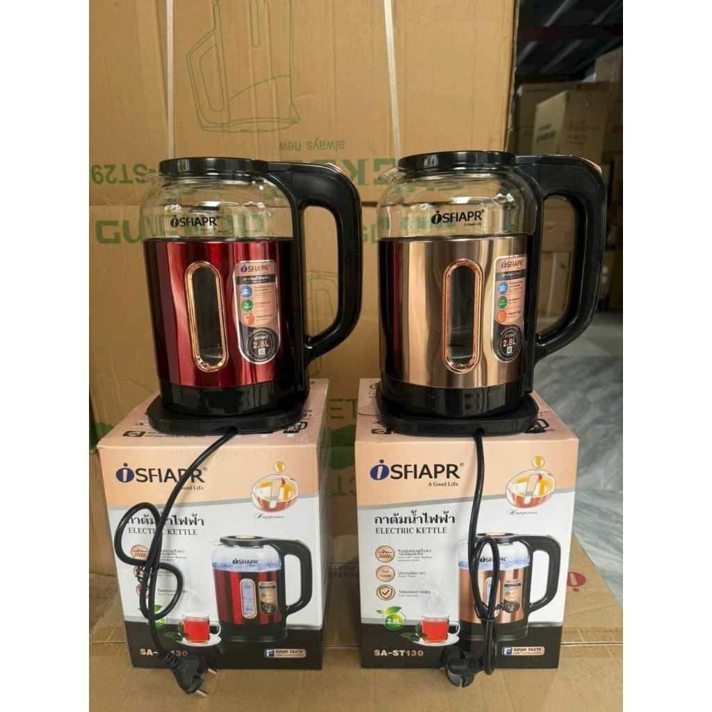 25264_sg-11134201-7rdvd-lzipsketvodkaf_20240925153353-3.jpg Ấm Đun Siêu Tốc Sfiarp 2.8L - ADSTSFIARP