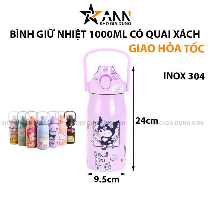 25292_217_20250320112034-6.png Bình Giữ Nhiệt Inox Có Quai In Hoạt Hình 1000ml - BGNINCQHTDT