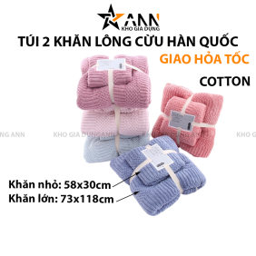 Túi Lưới 2 Khăn Tắm Lông Cừu Hàn Quốc Mịn Dễ Thấm Nước 73x118cm Và 58x30cm - TL2KTHQ