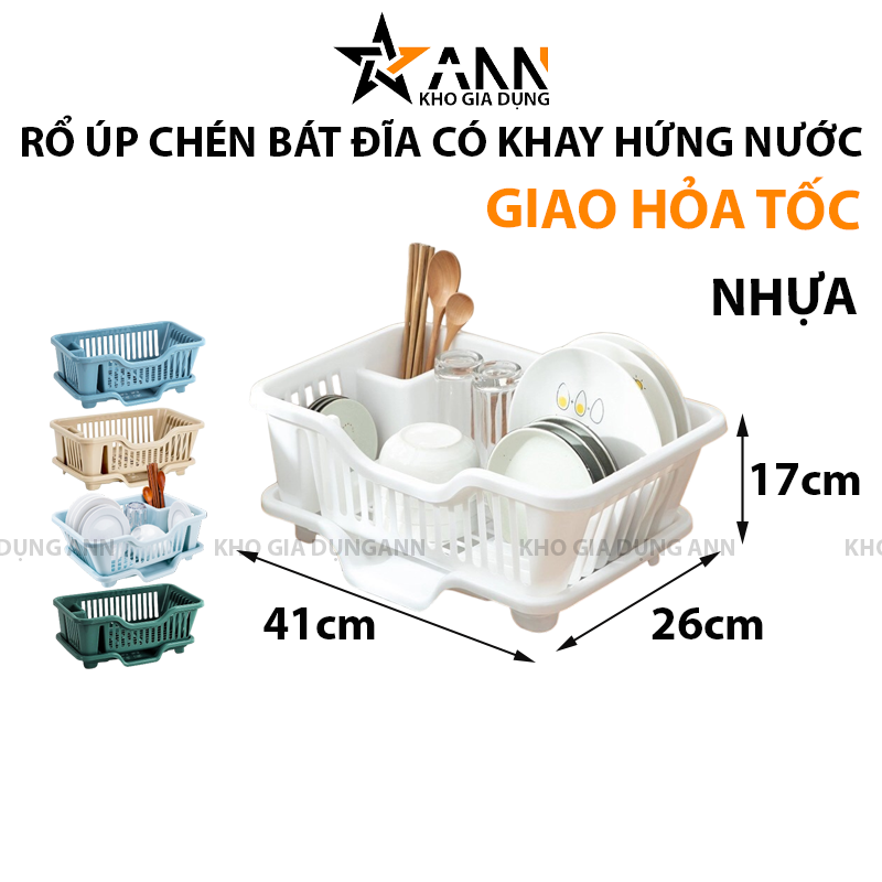 25314_231_20250320112232-1.png Rổ Úp Chén Đĩa Có Khay Hứng Nước - Kệ Úp Bát Nhựa PP 41x26x17cm - RUCBD