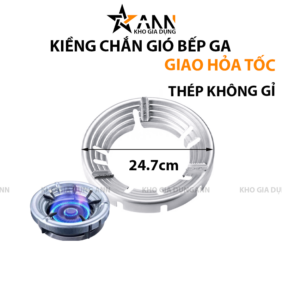 Kiềng Bếp Chắn Gió - Kiềng Bếp Ga Thép Không Gỉ 24.7x4.5cm - KCBG