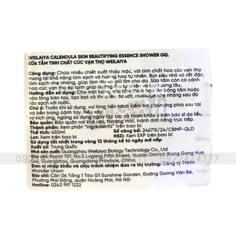 Chuyên sỉ sữa Tắm Trắng Da Toàn Thân Weilaiya Cánh Hoa Cúc Vạn Thọ 450ml Chuyên sỉ sữa Tắm Trắng Da Toàn Thân Weilaiya Cánh Hoa Cúc Vạn Thọ 450ml