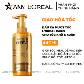 Dầu Xả LorealParis Elseve Extraordinary Oil Smooth Dành Cho Tóc Khô Xoăn 440ml Loreal - 6923700909005