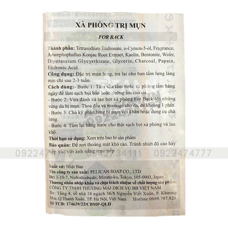 Giá sỉ xà Phòng Pelican For Back 135g Hỗ Trợ Giảm Mụn Lưng Giá sỉ xà Phòng Pelican For Back 135g Hỗ Trợ Giảm Mụn Lưng