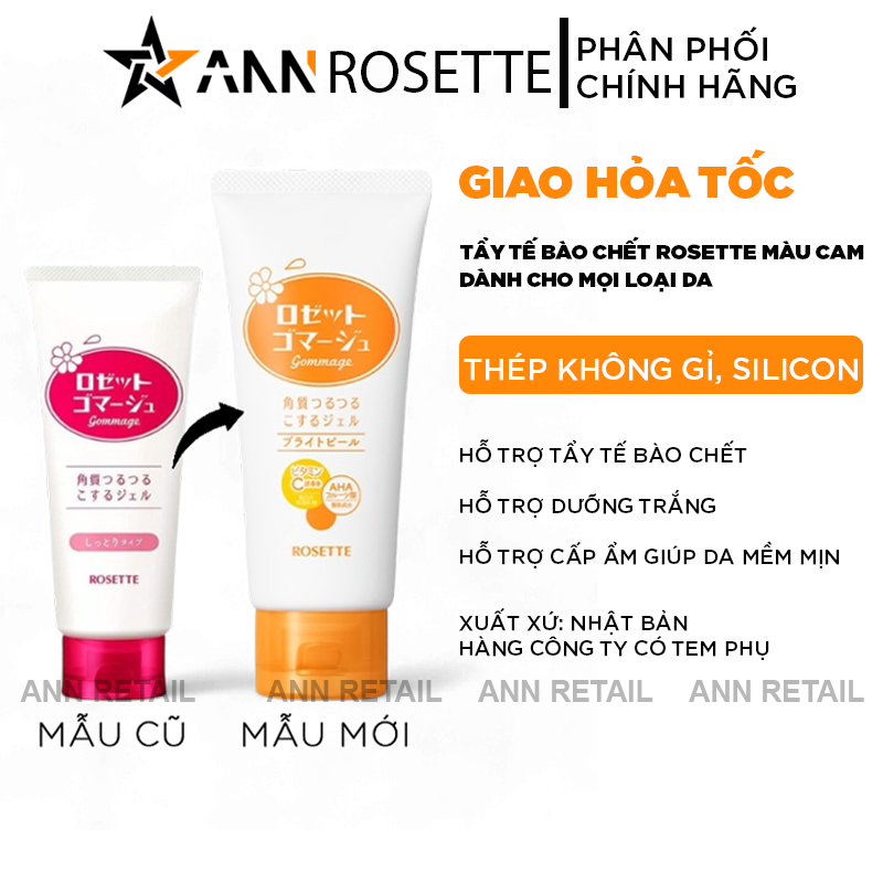 25519_5_20241121154619-1.png Tẩy Tế Bào Chết Rosette Màu Cam Cho Da Thâm Sạm Gommage Bright Peeling Gel 120g - 4901696538340