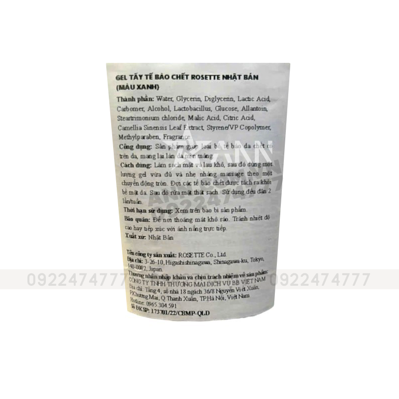 Tẩy Tế Bào Chết Rosette Màu Xanh Cho Mọi Loại Da Gommage Gentle Peeling Gel 120g Tẩy Tế Bào Chết Rosette Màu Xanh Cho Mọi Loại Da Gommage Gentle Peeling Gel 120g