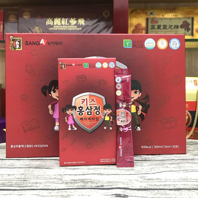 25557_nuoc-hong-sam-baby-sang-a-300ml-3_20241029170944-4.jpg Nước Uống Hồng Sâm Baby Sanga Hàn Quốc Hộp 30 Gói - Dành Cho Bé - 8809148820707