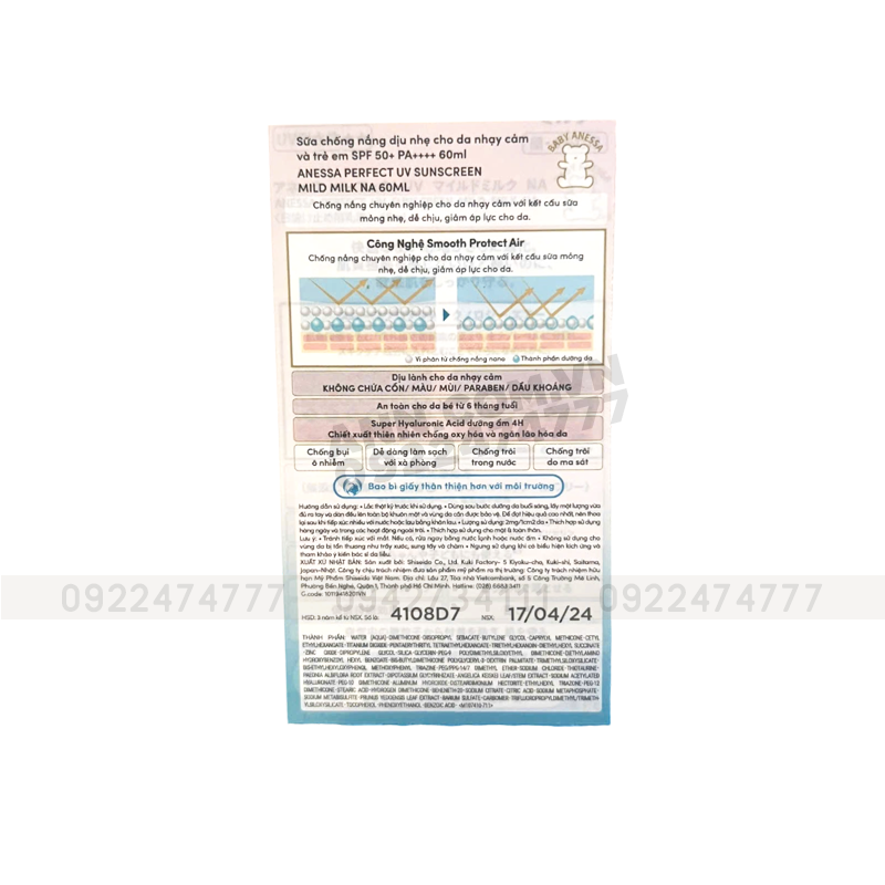 Shop sỉ kem Chống Nắng Anessa Hồng Perfect UV Sunscreen Mild Milk SPF50+/PA++++ Cho Da Nhạy Cảm & Da Trẻ Em 60ml Shop sỉ kem Chống Nắng Anessa Hồng Perfect UV Sunscreen Mild Milk SPF50+/PA++++ Cho Da Nhạy Cảm & Da Trẻ Em 60ml