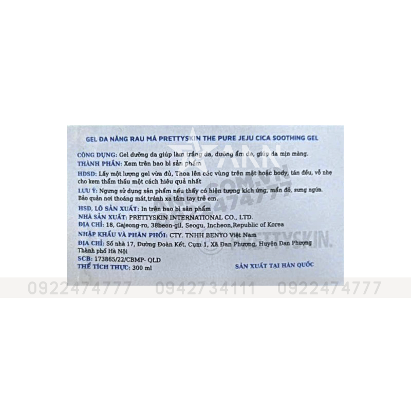 Bỏ sỉ gel Dưỡng Da Đa Năng Prettyskin Rau Má Jeju Cica Soothing Gel 300ml Bỏ sỉ gel Dưỡng Da Đa Năng Prettyskin Rau Má Jeju Cica Soothing Gel 300ml