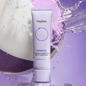 Kem Chống Nắng Beplain Sunmuse Tone Up Màu Tím Nhạt - Dành Cho Da Dầu 50ml