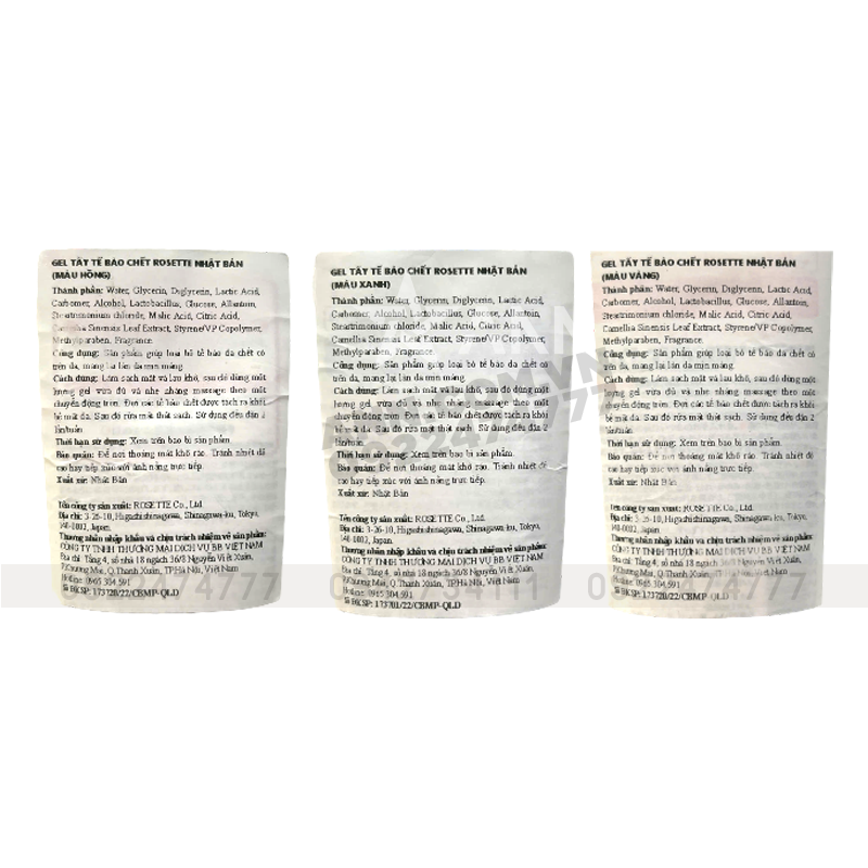 Giá sỉ tẩy Tế Bào Chết Rosette 120g Gommage Gentle Peeling Gel Giá sỉ tẩy Tế Bào Chết Rosette 120g Gommage Gentle Peeling Gel