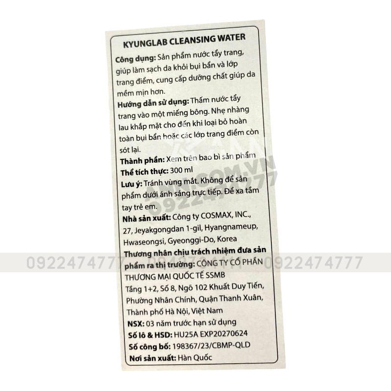 Bỏ sỉ nước Tẩy Trang Kyung Lab Cleaning Water 300ml Bỏ sỉ nước Tẩy Trang Kyung Lab Cleaning Water 300ml