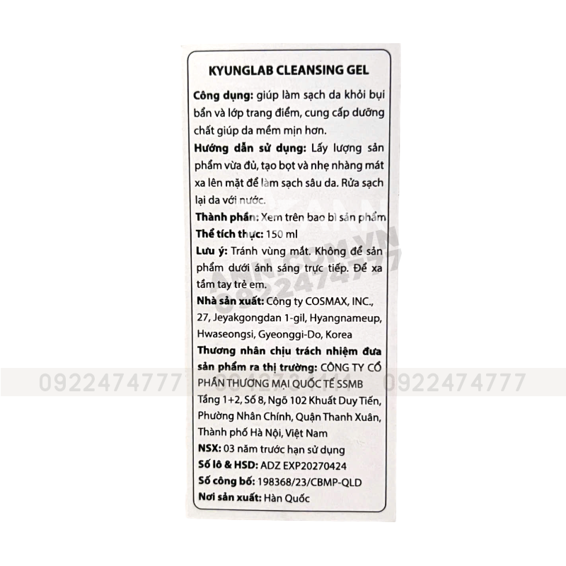 Chuyên sỉ sữa Rửa Mặt Kyung Lab Cleansing Gel 150ml - Dành Cho Da Nhạy Cảm Chuyên sỉ sữa Rửa Mặt Kyung Lab Cleansing Gel 150ml - Dành Cho Da Nhạy Cảm