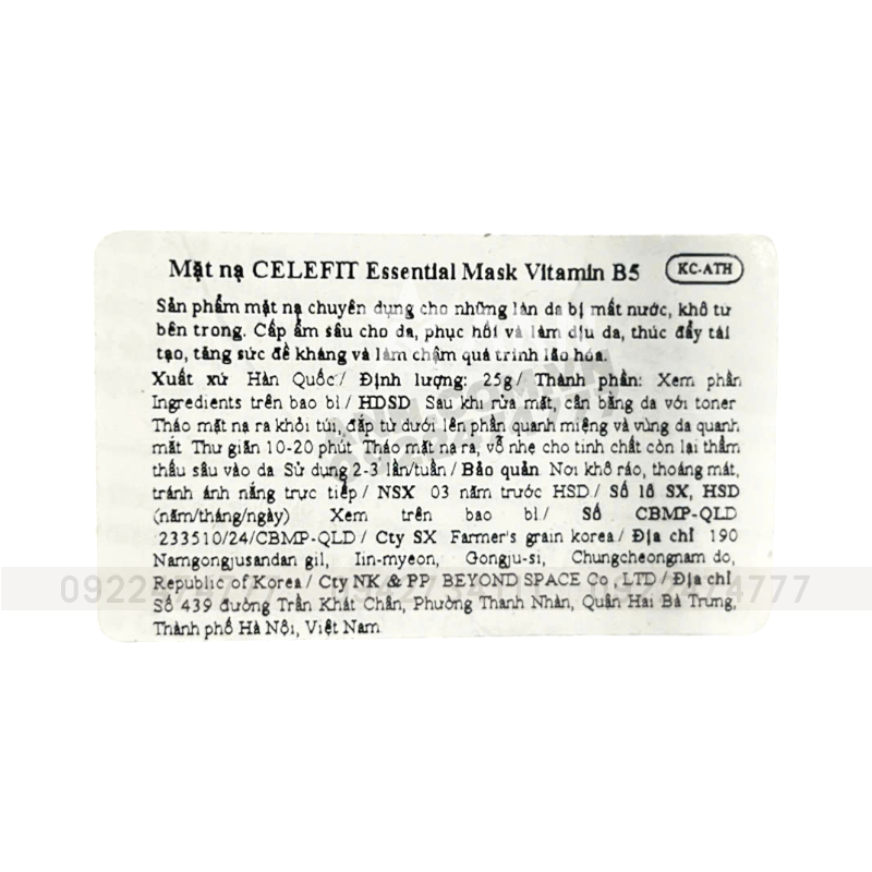 Mặt Nạ Celefit Mask Vitamin B5 Màu Xanh Dương Hỗ Trợ Cấp Ẩm Làm Dịu Da Hộp 10 Miếng Mặt Nạ Celefit Mask Vitamin B5 Màu Xanh Dương Hỗ Trợ Cấp Ẩm Làm Dịu Da Hộp 10 Miếng