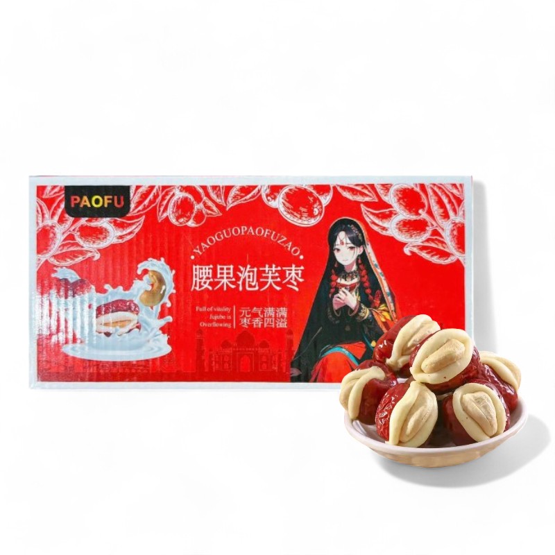 25693_trang-photoroom-10_20241108180629-4.jpg Kẹo Táo Đỏ Kẹp Sữa Lạc Đà Nhân Hạt Điều Paofu 300g - 6971153692821