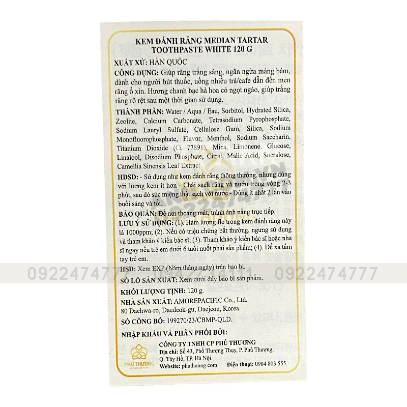Kem Đánh Răng Median Màu Trắng Dental IQ 93% White 120g Kem Đánh Răng Median Màu Trắng Dental IQ 93% White 120g