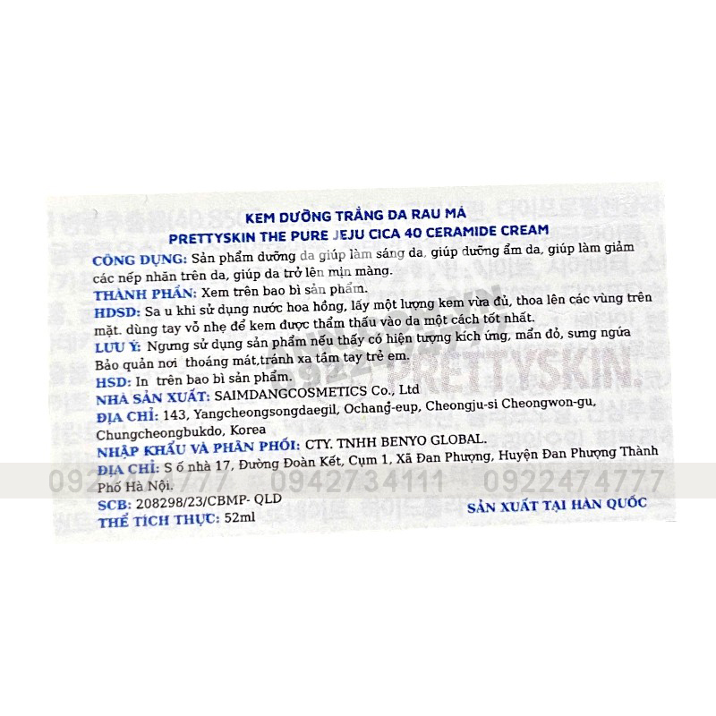 Giá sỉ kem Dưỡng Trắng Da Prettyskin The Pure Chiết Xuất Rau Má Ceramide Cream 52ml Giá sỉ kem Dưỡng Trắng Da Prettyskin The Pure Chiết Xuất Rau Má Ceramide Cream 52ml
