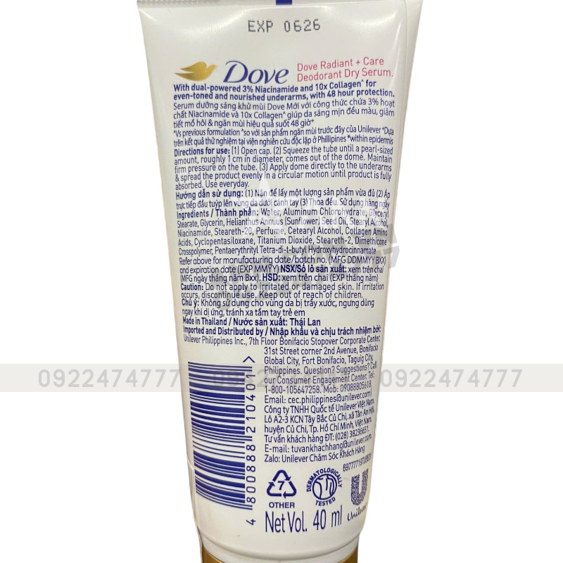 25823_tem_20241126102639-1.png Serum Khử Mùi Dưỡng Trắng Dove 3% Niacinamide + 10x Collagen Tuýp Màu Tím 40ml - 4800888210401