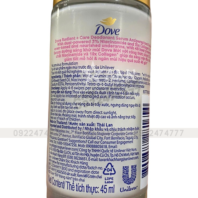 25824_tem-phu_20241126110846-1.png Lăn Khử Mùi Dưỡng Trắng Dove 3% Niacinamide + 10x Collagen Chai Màu Tím 45ml - 4800888281654