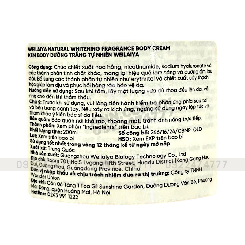 Kem Body Trắng Da Weilaiya Hương Nước Hoa Natural Fragrance Body Cream SPF30 PA+++ 200ml Kem Body Trắng Da Weilaiya Hương Nước Hoa Natural Fragrance Body Cream SPF30 PA+++ 200ml