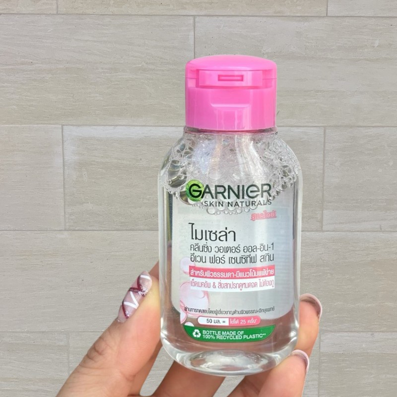 25856_garnier-hong-50ml-phu-photoroom_20241210165952-2.jpg Nước Tẩy Trang Garnier Nắp Hồng Micellar Cleansing Water Cho Da Nhạy Cảm 50ml - 8935274642620