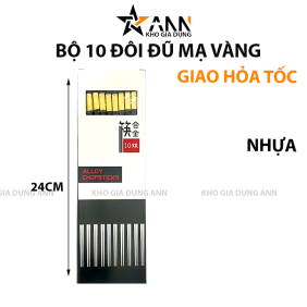 Bộ 10 Đôi Đũa Mạ Vàng Chống Trượt 24cm - DHKMV02
